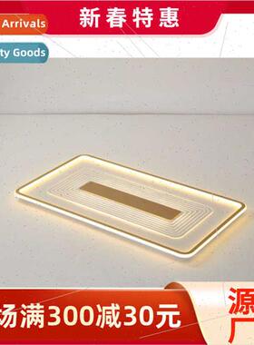 Ultra-thin LED gold rectangular living room lights simple mo