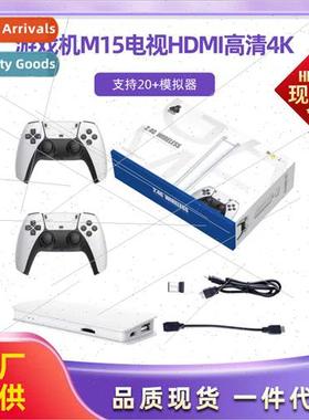 Gamepad M15 TV HDMI HD 4K TV Gamepad PS1 Doubles Grip