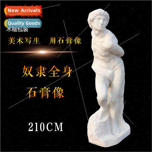 2.1 Meter Slave Large Full Body Plaster Statue Slave in Bond
