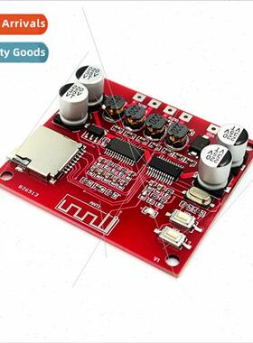 XH-A233 Bluetooth amplifier board 4.2  ultra-high definion d