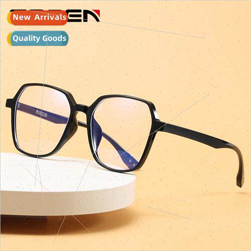 TR eyeglasses frames versatile flat glasses men women anti-r