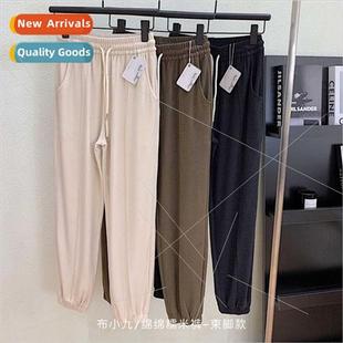 glutinous rice fall jiu wint feet Mianmian bunched pants