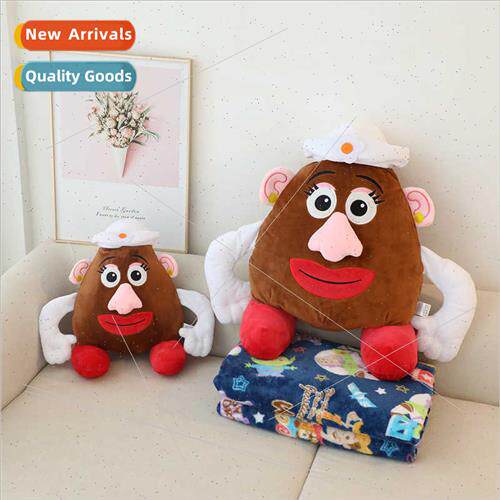 Cute Mr. Potato doll doll plush toy doll men women birthday