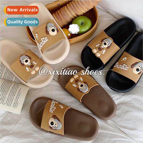 Teenage girl heart cartoon puppy dog indoor home sandals sli