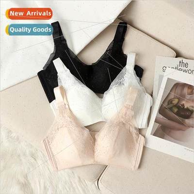 Sexy lace silk underwear female medium-thick mold cup mulber