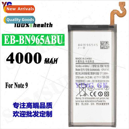 适用Samsung Note9 cell phone battery EB-BN965ABU high capaci