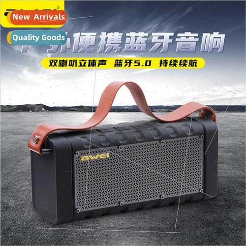 Outdoor TF card U disk audio cable playback bluetooth speake