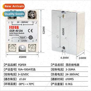 ngle Phase Solid State Relay SSR-10DA 25DA 40DA 60DA 80DA 10
