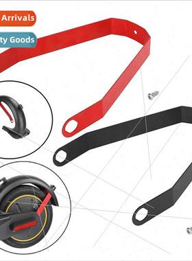 No.9 Electric Scooter G30 Max Rear Fender Metal Bracket Scoo