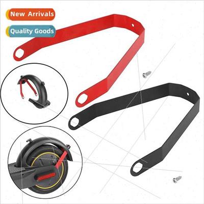 No.9 Electric Scooter G30 Max Rear Fender Metal Bracket Scoo