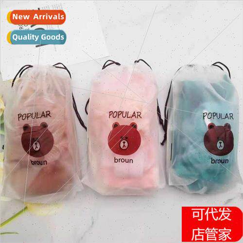 Bath Towel Bath three sets thickened mud rubbing back pullin