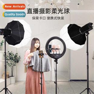 Spherical Softball Bowens bayonet photography light softbox