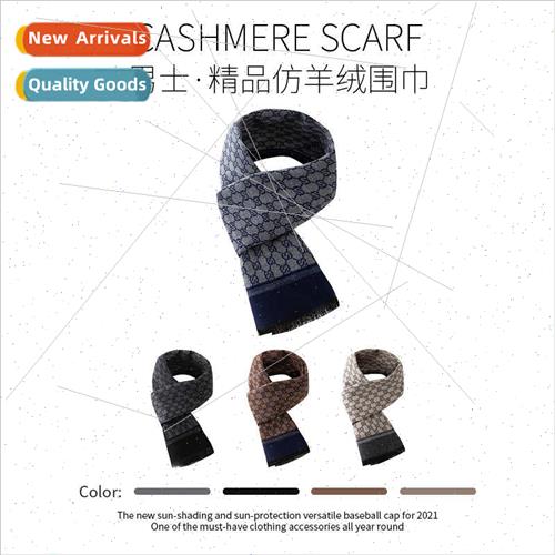 2023 fall winter Europe Uned States wind men imation cashmer