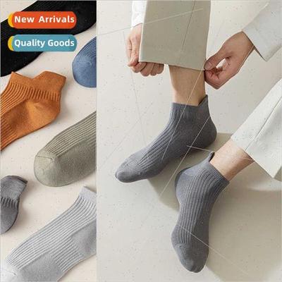 Anti-pilling ear lift men socks summer boat socks do not fal