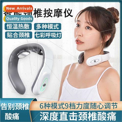 Cervical spine massager intelligent massager shoulder neck s
