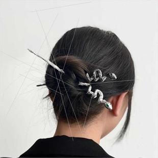 Snake metal hairpin female new Chinese niche premium hairpin