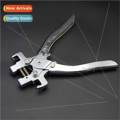 Car folding key removal pin pliers  pinning pliers pinning a