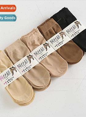 Short stockings just stockings thin spring summer anti-hooki