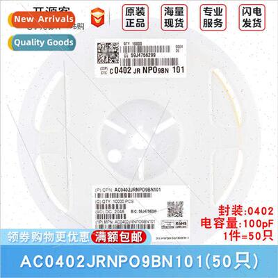 0402 Chip Capacors 100pF101 ±5% 50V NP0 Automotive AC0402JR