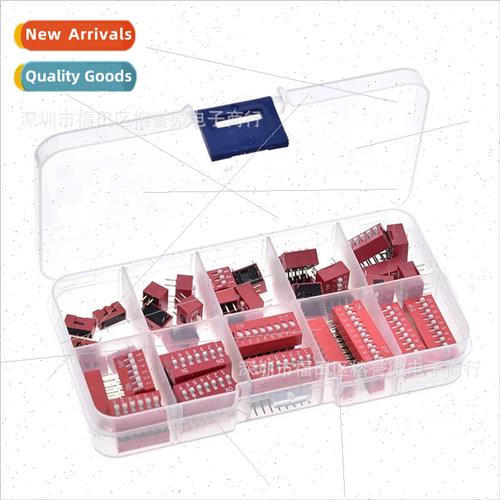 45PCS DIP Swches 2.54mm Pch Coded Swches 1/2 3 4 5 6 7 8 9P