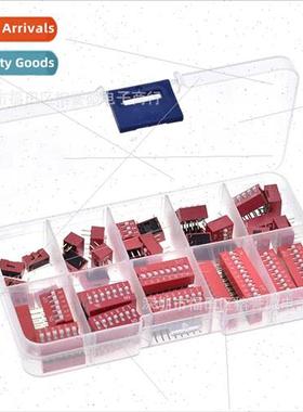 45PCS DIP Swches 2.54mm Pch Coded Swches 1/2 3 4 5 6 7 8 9P