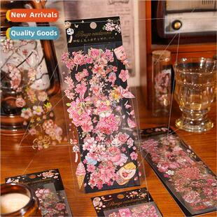 Rouge cardamom series three-dimensional hot stamping sticker