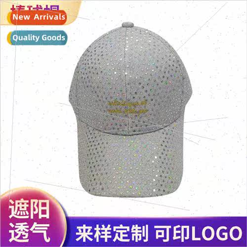 Multi- diamond-set men women  out to play travel baseball ca