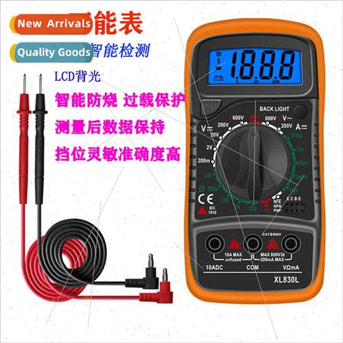 Digal multimeter XL830L high-precision digal multimeter elec