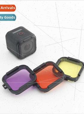 适用gopro5 Hero4S 5Session Dive Filter Sports Camera Protect