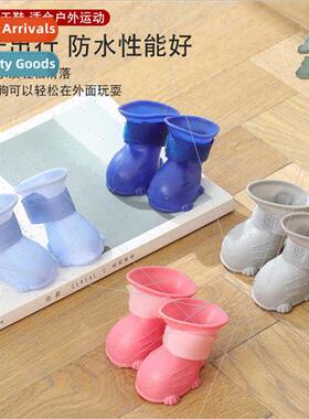 Winter ColdproWarm Pet Foot Cover Rainy Day Dog Walking Dog