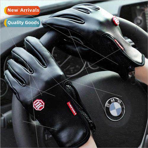 Autumn winter outdoor riding gloves warm windprofleece warm