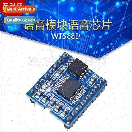 WT588D Voice Module Voice Chip Tweeter Voice Download 16P-16