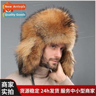 Fox hair Lei Feng hat men winter outdoor warm ear protection