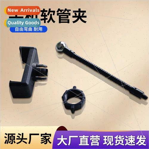 Multi-functional Vientiane hose cell phone clip fill light c