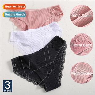 Panties Underwear Womens Underpants Comt Set 3PCS Cotton