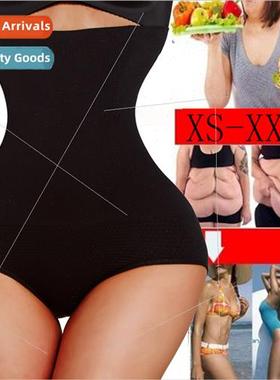 Waist trainer body shaper Butt lifter Slimming Briefs Slimmi