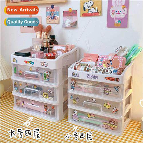 Korean  makeup box desktop cosmetic organizer drawer plastic
