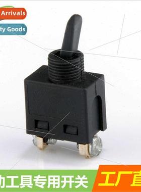 power tools mounted swch 9523 electric hammer hdrill cutting