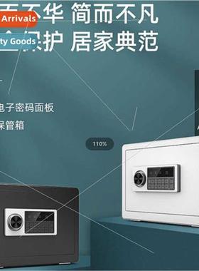 Safe home small 25cm intelligent office code anti-theft insu