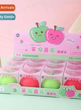 Malt candy pinch music 适用Applesimulation fruit compulsion