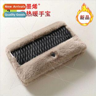 Winter new graphene hwarmer bags waterless safety office hou