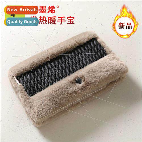 Winter new graphene hwarmer bags waterless safety office hou