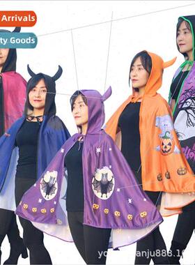 Halloween Women Cloak Magic Cloak Permance Costume Bullhorn