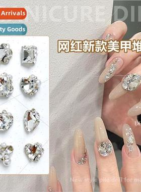 Nail crystal stacked drill finished super flash crooked hear