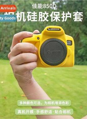 适用Canon Canon 850D micro-single silicone protective sleeve