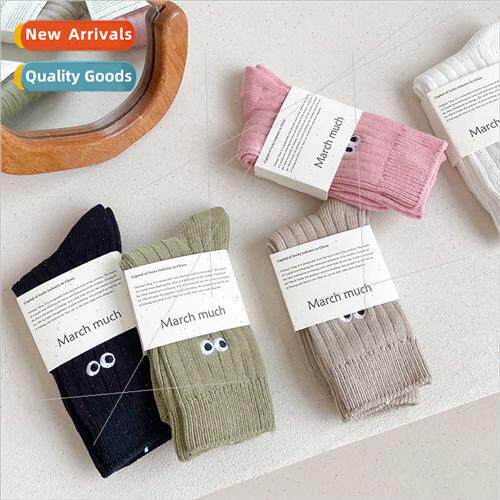 2023 Spring Autumn new eye embroidery candy color stacked so