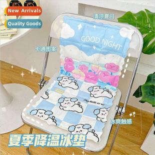 summer cushion cute office gel Cartoon cool ice