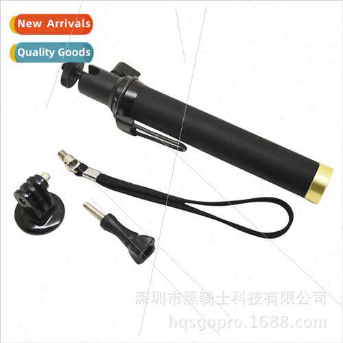 适用gopro xiaomi ant sports camera selfie stick aluminum all