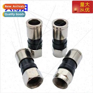 75-5 Extruded F Header rg6 Fractional 2x4 Shielded Extruded