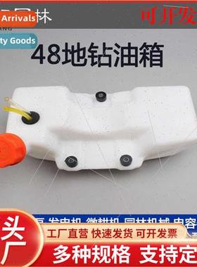 63CC 48F Ground Drill Trenchers Fertilizers Tree Planters Dr